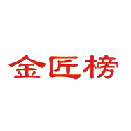 金匠榜·2020網評中國板材十大品牌
